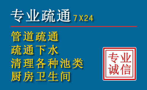东河搬家公司提示：夏季高温季节长途搬家的6大常识