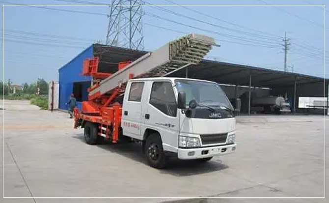 东河搬家